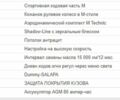 Сірий БМВ 3 Серія, об'ємом двигуна 2 л та пробігом 110 тис. км за 21500 $, фото 27 на Automoto.ua
