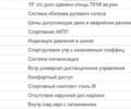 Сірий БМВ 3 Серія, об'ємом двигуна 2 л та пробігом 110 тис. км за 21500 $, фото 16 на Automoto.ua