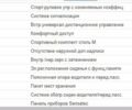 Сірий БМВ 3 Серія, об'ємом двигуна 2 л та пробігом 110 тис. км за 21500 $, фото 25 на Automoto.ua