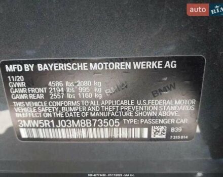 Сірий БМВ 3 Серія, об'ємом двигуна 2 л та пробігом 110 тис. км за 21500 $, фото 10 на Automoto.ua