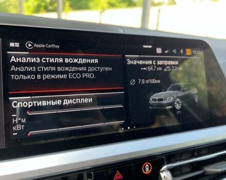 БМВ 3 Серия 2020 в Чернигове на Automoto.ua Серый БМВ 3 Серия, объемом двигателя 2 л и пробегом 22 тыс. км за 43326 $, фото 30 на Automoto.ua