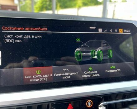 БМВ 3 Серия 2020 в Чернигове на Automoto.ua Серый БМВ 3 Серия, объемом двигателя 2 л и пробегом 22 тыс. км за 43326 $, фото 32 на Automoto.ua