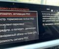 БМВ 3 Серия 2020 в Чернигове на Automoto.ua Серый БМВ 3 Серия, объемом двигателя 2 л и пробегом 22 тыс. км за 43326 $, фото 37 на Automoto.ua