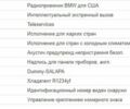 Сірий БМВ 3 Серія, об'ємом двигуна 2 л та пробігом 110 тис. км за 21500 $, фото 21 на Automoto.ua