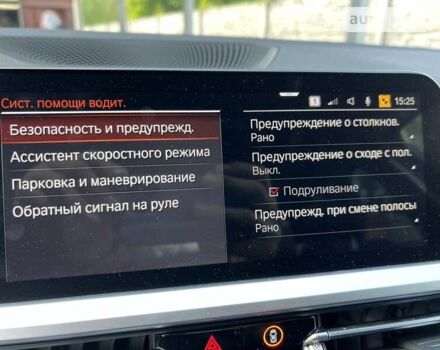 БМВ 3 Серия 2020 в Чернигове на Automoto.ua Серый БМВ 3 Серия, объемом двигателя 2 л и пробегом 22 тыс. км за 43326 $, фото 36 на Automoto.ua