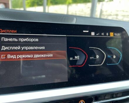 БМВ 3 Серия 2020 в Чернигове на Automoto.ua Серый БМВ 3 Серия, объемом двигателя 2 л и пробегом 22 тыс. км за 43326 $, фото 38 на Automoto.ua