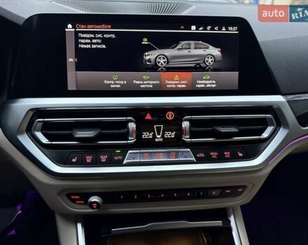 Серый БМВ 3 Серия, объемом двигателя 2 л и пробегом 67 тыс. км за 28500 $, фото 71 на Automoto.ua