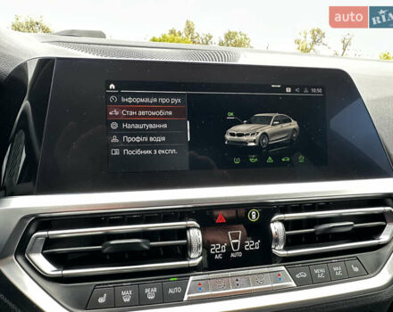 Сірий БМВ 3 Серія, об'ємом двигуна 2 л та пробігом 69 тис. км за 30700 $, фото 35 на Automoto.ua