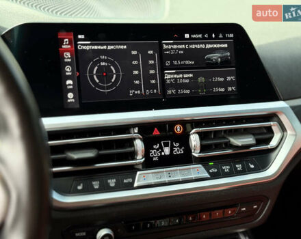 Сірий БМВ 3 Серія, об'ємом двигуна 3 л та пробігом 55 тис. км за 45000 $, фото 40 на Automoto.ua