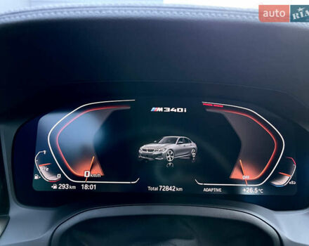 БМВ 3 Серія 2021 у Києві на Automoto.ua Сірий БМВ 3 Серія, об'ємом двигуна 3 л та пробігом 72 тис. км за 51950 $, фото 1 на Automoto.ua