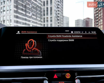 БМВ 3 Серія 2021 у Києві на Automoto.ua Сірий БМВ 3 Серія, об'ємом двигуна 3 л та пробігом 72 тис. км за 51950 $, фото 62 на Automoto.ua