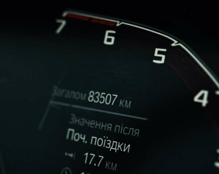 Сірий БМВ 3 Серія, об'ємом двигуна 2 л та пробігом 83 тис. км за 33000 $, фото 24 на Automoto.ua