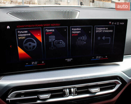 Серый БМВ 3 Серия, объемом двигателя 2 л и пробегом 35 тыс. км за 43900 $, фото 76 на Automoto.ua