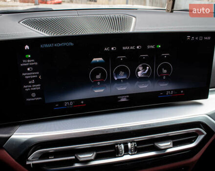 Серый БМВ 3 Серия, объемом двигателя 2 л и пробегом 35 тыс. км за 43900 $, фото 70 на Automoto.ua