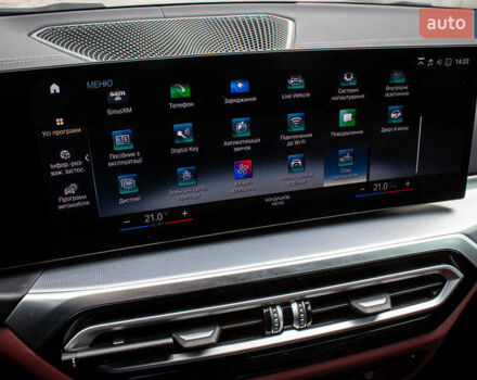 Серый БМВ 3 Серия, объемом двигателя 2 л и пробегом 35 тыс. км за 43900 $, фото 69 на Automoto.ua