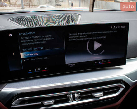 Серый БМВ 3 Серия, объемом двигателя 2 л и пробегом 35 тыс. км за 43900 $, фото 73 на Automoto.ua