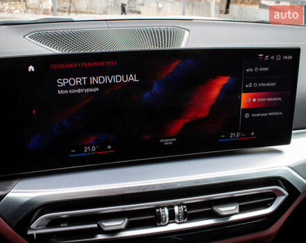 Серый БМВ 3 Серия, объемом двигателя 2 л и пробегом 35 тыс. км за 43900 $, фото 75 на Automoto.ua