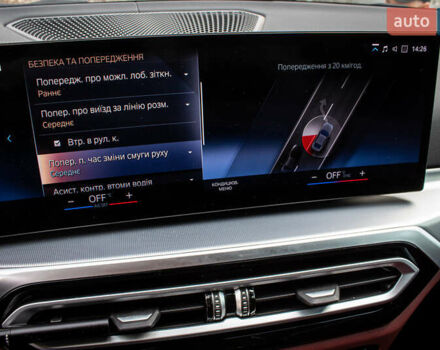 Серый БМВ 3 Серия, объемом двигателя 2 л и пробегом 35 тыс. км за 43900 $, фото 82 на Automoto.ua