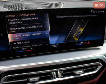 Серый БМВ 3 Серия, объемом двигателя 2 л и пробегом 35 тыс. км за 43900 $, фото 81 на Automoto.ua