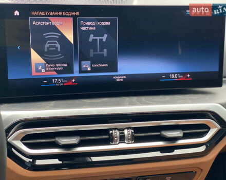 Серый БМВ 3 Серия, объемом двигателя 2 л и пробегом 5 тыс. км за 43800 $, фото 36 на Automoto.ua