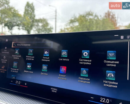 Серый БМВ 3 Серия, объемом двигателя 3 л и пробегом 19 тыс. км за 49999 $, фото 65 на Automoto.ua