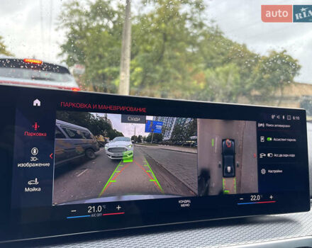 Серый БМВ 3 Серия, объемом двигателя 3 л и пробегом 19 тыс. км за 49999 $, фото 90 на Automoto.ua