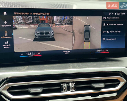 Серый БМВ 3 Серия, объемом двигателя 2 л и пробегом 5 тыс. км за 43800 $, фото 32 на Automoto.ua