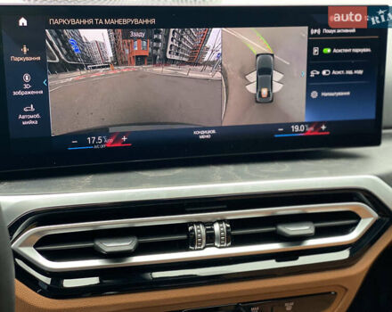 Серый БМВ 3 Серия, объемом двигателя 2 л и пробегом 5 тыс. км за 43800 $, фото 31 на Automoto.ua