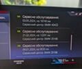 Сірий БМВ 3 Серія, об'ємом двигуна 3 л та пробігом 45 тис. км за 72500 $, фото 41 на Automoto.ua