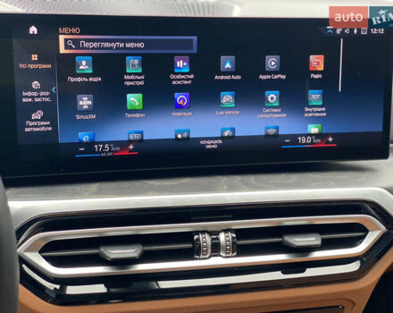 Серый БМВ 3 Серия, объемом двигателя 2 л и пробегом 5 тыс. км за 43800 $, фото 34 на Automoto.ua