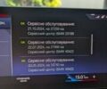 Сірий БМВ 3 Серія, об'ємом двигуна 3 л та пробігом 45 тис. км за 72500 $, фото 39 на Automoto.ua