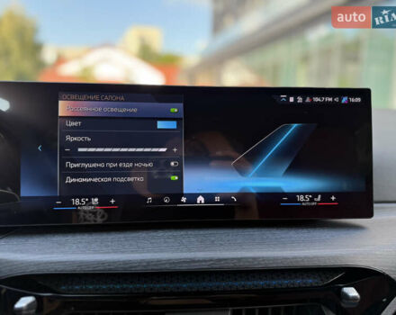 Серый БМВ 3 Серия, объемом двигателя 2 л и пробегом 8 тыс. км за 58000 $, фото 60 на Automoto.ua