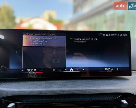 Серый БМВ 3 Серия, объемом двигателя 2 л и пробегом 8 тыс. км за 58000 $, фото 64 на Automoto.ua