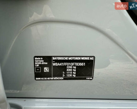 Серый БМВ 3 Серия, объемом двигателя 3 л и пробегом 14 тыс. км за 64500 $, фото 48 на Automoto.ua