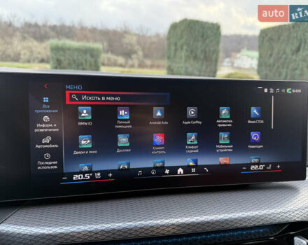 Серый БМВ 3 Серия, объемом двигателя 3 л и пробегом 14 тыс. км за 64500 $, фото 26 на Automoto.ua