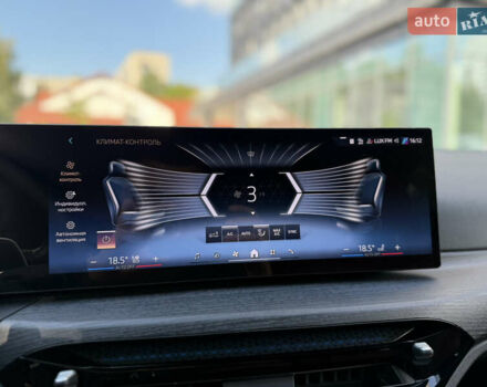 Серый БМВ 3 Серия, объемом двигателя 2 л и пробегом 8 тыс. км за 58000 $, фото 61 на Automoto.ua