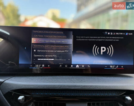 Серый БМВ 3 Серия, объемом двигателя 2 л и пробегом 8 тыс. км за 58000 $, фото 57 на Automoto.ua