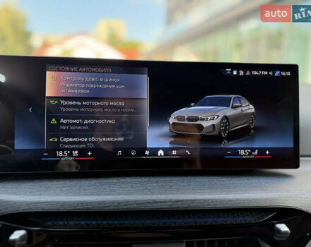 Серый БМВ 3 Серия, объемом двигателя 2 л и пробегом 8 тыс. км за 58000 $, фото 62 на Automoto.ua