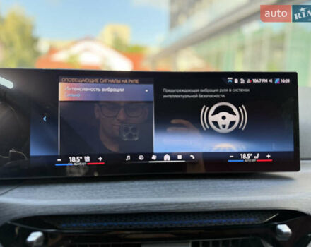 Серый БМВ 3 Серия, объемом двигателя 2 л и пробегом 8 тыс. км за 58000 $, фото 59 на Automoto.ua