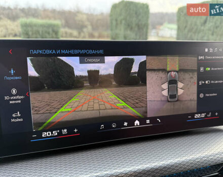 Серый БМВ 3 Серия, объемом двигателя 3 л и пробегом 14 тыс. км за 64500 $, фото 30 на Automoto.ua