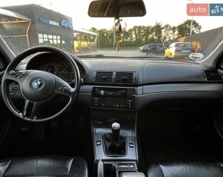 Серый БМВ 3 Серия, объемом двигателя 2 л и пробегом 290 тыс. км за 4500 $, фото 8 на Automoto.ua