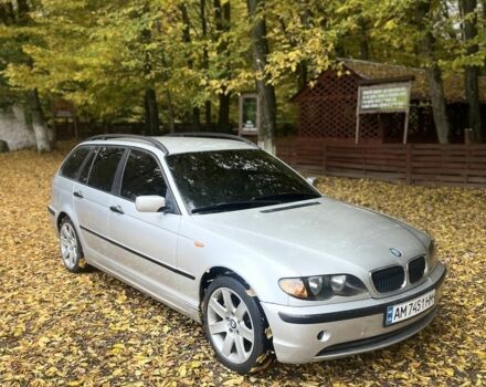 Серый БМВ 3 Серия, объемом двигателя 2 л и пробегом 288 тыс. км за 4500 $, фото 1 на Automoto.ua