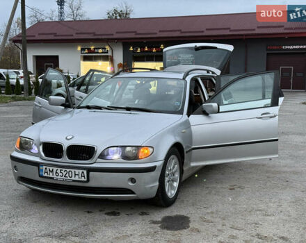 Сірий БМВ 3 Серія, об'ємом двигуна 2 л та пробігом 312 тис. км за 3650 $, фото 32 на Automoto.ua