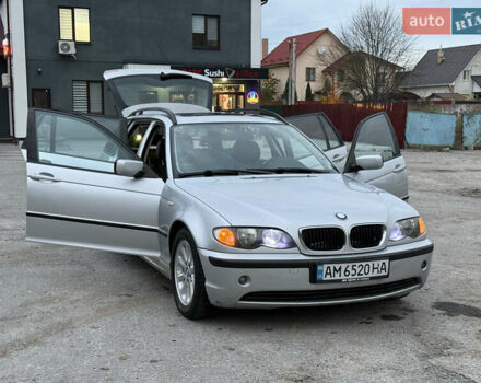 Сірий БМВ 3 Серія, об'ємом двигуна 2 л та пробігом 312 тис. км за 3650 $, фото 30 на Automoto.ua