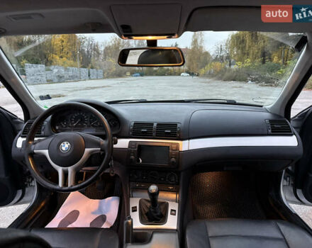 Сірий БМВ 3 Серія, об'ємом двигуна 2 л та пробігом 312 тис. км за 3650 $, фото 13 на Automoto.ua