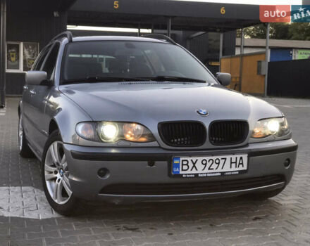 Серый БМВ 3 Серия, объемом двигателя 1.8 л и пробегом 222 тыс. км за 5555 $, фото 7 на Automoto.ua