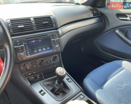 Серый БМВ 3 Серия, объемом двигателя 2 л и пробегом 213 тыс. км за 5500 $, фото 37 на Automoto.ua