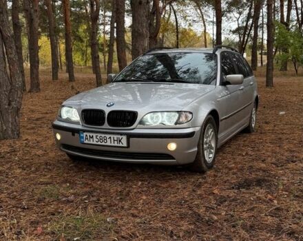 Серый БМВ 3 Серия, объемом двигателя 2 л и пробегом 555 тыс. км за 4500 $, фото 1 на Automoto.ua