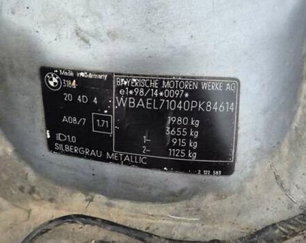 Серый БМВ 3 Серия, объемом двигателя 2 л и пробегом 370 тыс. км за 3900 $, фото 7 на Automoto.ua