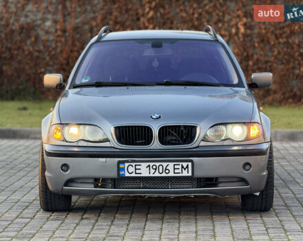 Сірий БМВ 3 Серія, об'ємом двигуна 2 л та пробігом 350 тис. км за 5400 $, фото 3 на Automoto.ua